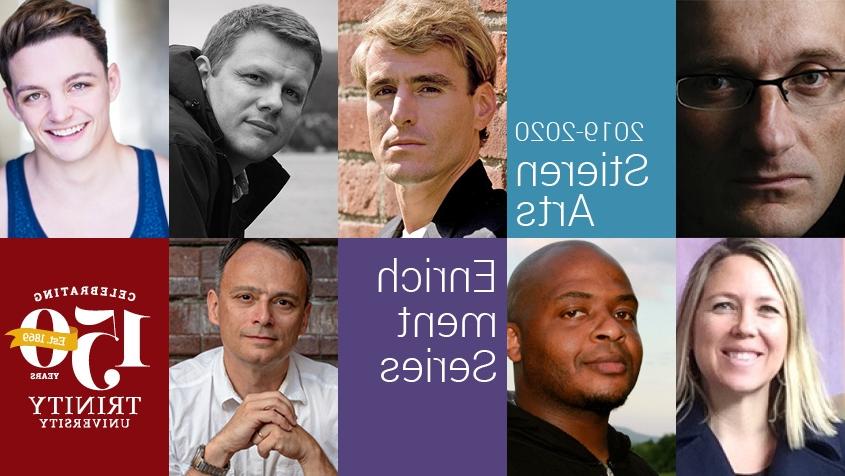 banner with headshots of stieren artists and text 2019-20 stieren arts enrichment series